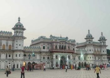 आजदेखि जनकपुरधाममा साहित्य, कला तथा अन्तर्राष्ट्रिय नाट्य महोत्सव