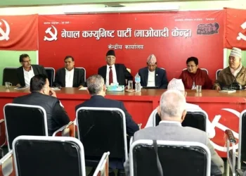 केन्द्रीय समिति बैठकअघि माओवादीको पदाधिकारी बैठक