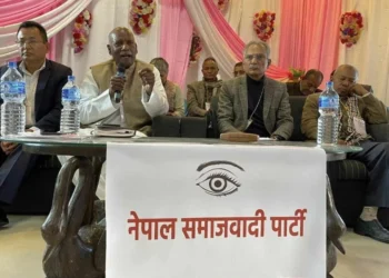 एकता महाधिवेशनमा जानेबारे नेसपामा विवाद, बाबुरामलाई बहुमतको चेतावनी