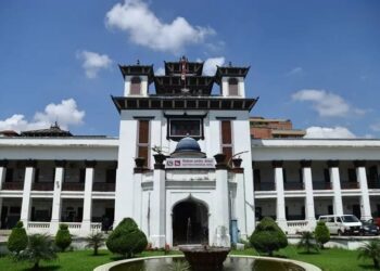 वैशाखमा उपनिर्वाचन गर्ने तयारीमा निर्वाचन आयोग