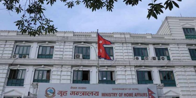 प्रहरी समायोजन अघि बढाउन सहसचिवको नेतृत्वमा समिति गठन