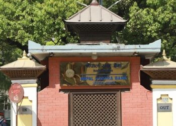 छुट्टाछुट्टै सवारी दुर्घटनामा ४ जनाको मृत्यु