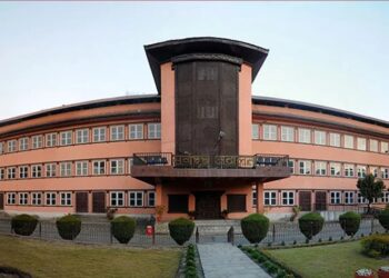 संसदीय क्षेत्र पूर्वाधार विकास कार्यक्रमबारेको ‘भ्याकेट’ संवैधानिक इजलासमा