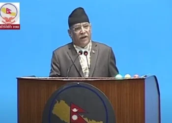 निजामती सेवामा थारु समुदायलाई छुट्टै व्यवस्था