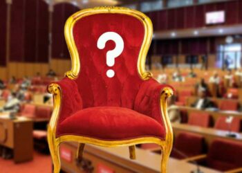 राष्ट्रियसभाका अध्यक्षको चुनाव फागुन २९ मा गर्न प्रस्ताव