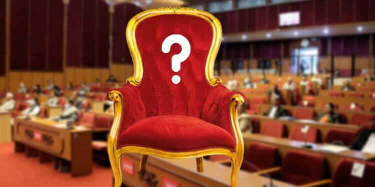 राष्ट्रियसभाका अध्यक्षको चुनाव फागुन २९ मा गर्न प्रस्ताव