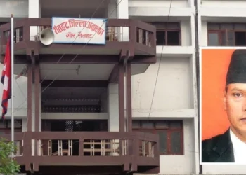 अफताब आलमसहितको मुद्दा न्यायाधीश मातृकाप्रसाद आचार्यको इजलासमा