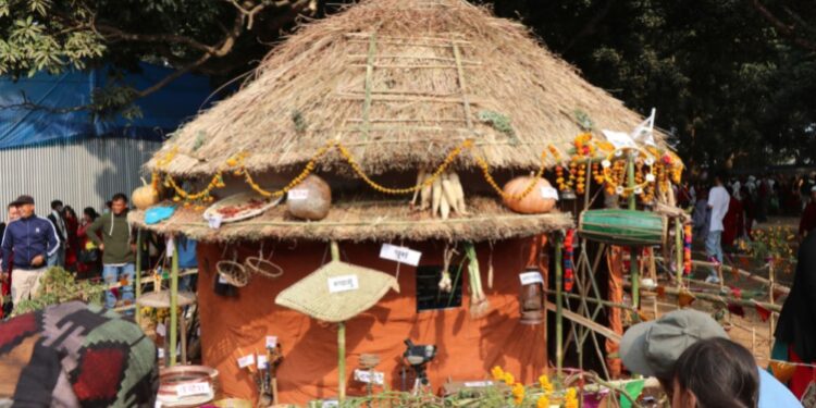 आज मगर एकता दिवस मनाइँदै