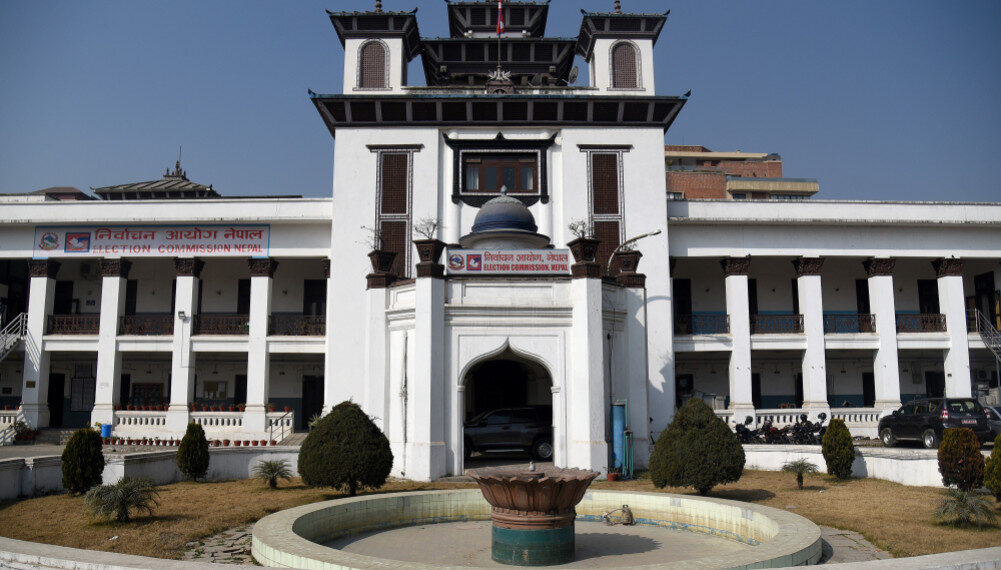 राजनीतिक दलका नाम, विधान र पदाधिकारीमा भएको हेरफेर पेस गर्न आयोगको निर्देशन