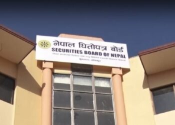 कैफियत नभएका एफपीओ र हकप्रद सेयरको अनुमति दिने तयारी