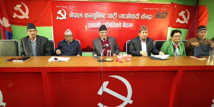 राष्ट्रिय सभा अध्यक्षमा माओवादीले उम्मेदवारी दिने