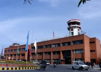 अमेरिकी डलरसहित चिनियाँ नागरिक पक्राउ