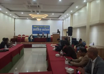 मुलुकलाई औषधिमा आत्मनिर्भर बनाउन जोड