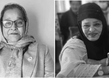 जसपाका एउटै कलस्टरका दुई सांसदको निधन