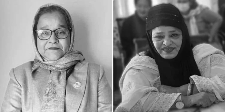 जसपाका एउटै कलस्टरका दुई सांसदको निधन