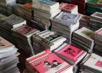 भर्ना अभियान सुरु हुनु अगावै पाठ्यपुस्तक पुर्‍याउने तयारी