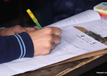 जापानबाट २३ जना विद्यार्थीले एसईई दिँदै