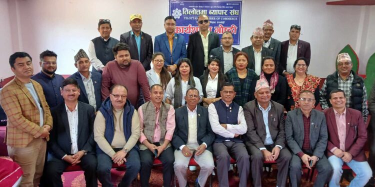रुपन्देहीको तिलोत्तमा व्यापार संघको कार्यशाला गोष्ठी पाल्पामा सुरु