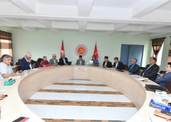 एमालेले बोलायो महाधिवेशन प्रतिनिधि परिषद् बैठक