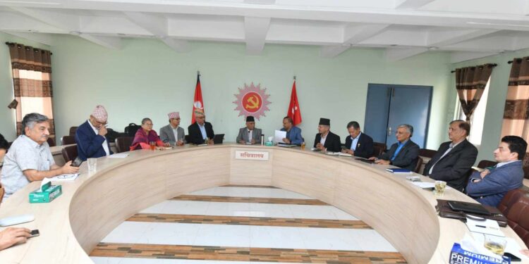 एमालेले बोलायो महाधिवेशन प्रतिनिधि परिषद् बैठक