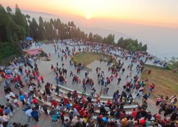 इलाममा आजदेखि अन्तु पर्यटन महोत्सव