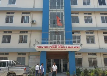 झण्डै २० करोडको लगानीमा स्थापित प्रदेश प्रयोगशाला के गर्दैछ ?