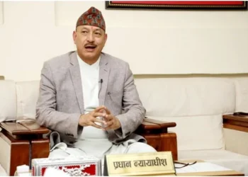 न्यायमा सबैको सहज पहुँच पुर्‍याउन सूचना प्रविधिको प्रयोगलाई अझ बढाउनुपर्छ : प्रधानन्यायाधीश श्रेष्ठ