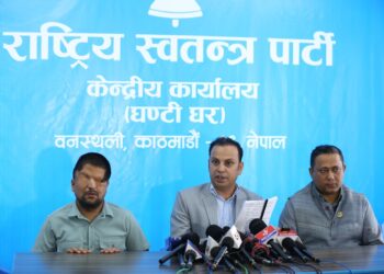 रास्वपाद्वारा महामन्त्री मुकुल ढकाललाई निष्कासन