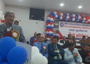 निजी विद्यालयहरूले नेपालको शिक्षा क्षेत्रमा महत्वपूर्ण योगदान गरेका छन्ः गृहमन्त्री लेखक