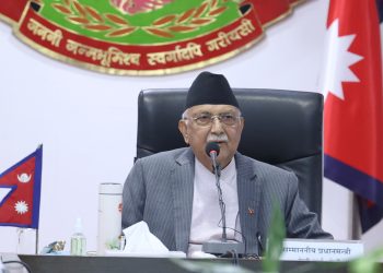 पूर्वप्रधानमन्त्री ओलीसहित पाँच जनाको राहदानी रोक्का गर्न सिफारिस