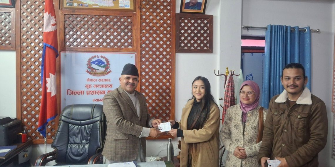 नागरिकता नियमावली संशोधनपछि म्याग्दीमा आमाको नामबाट नागरिकता