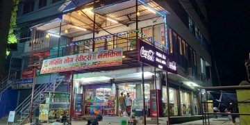 सागरमाथा अञ्चल मै गुणस्तरीयताको ब्रान्ड बन्दै माखन भोग