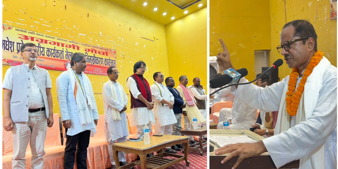 रिजवान अन्सारीको दाबी– ‘साझा चुनाव चिह्न चुनावी तालमेल मात्रै होइन, स्थायी एकताको आधार हो’